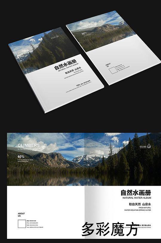 4d8a1835312ba16e2f3b7a232e4a4744c53bb5e3d90d-bM4JTH_fw1200.jpg