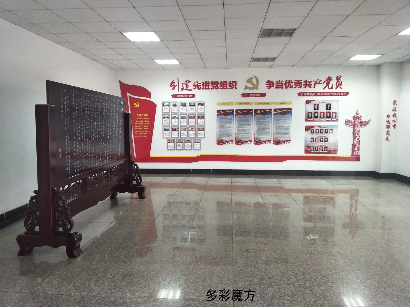 603f075e6b057.jpg