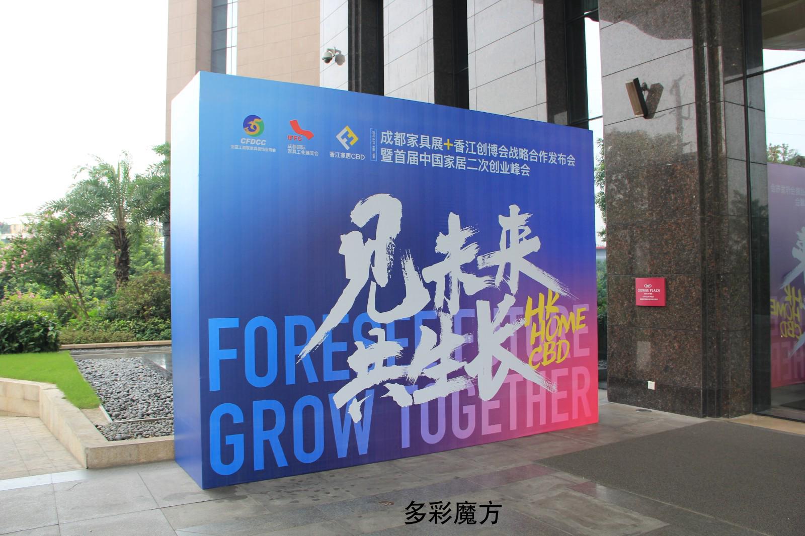 微(wei)信圖片(pian)_2020050617310715.jpg