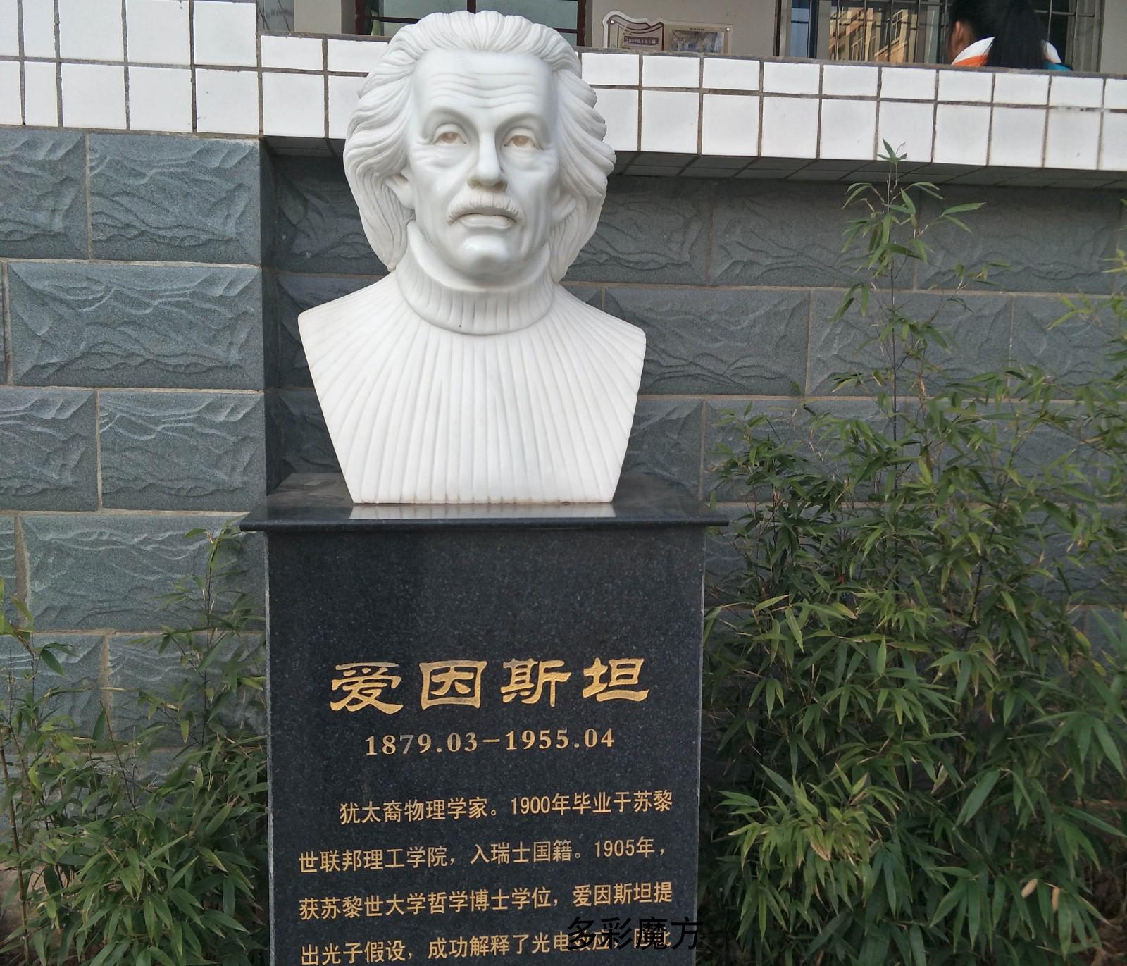 604052870e03c.jpg