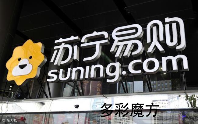 廣(guang)告牌