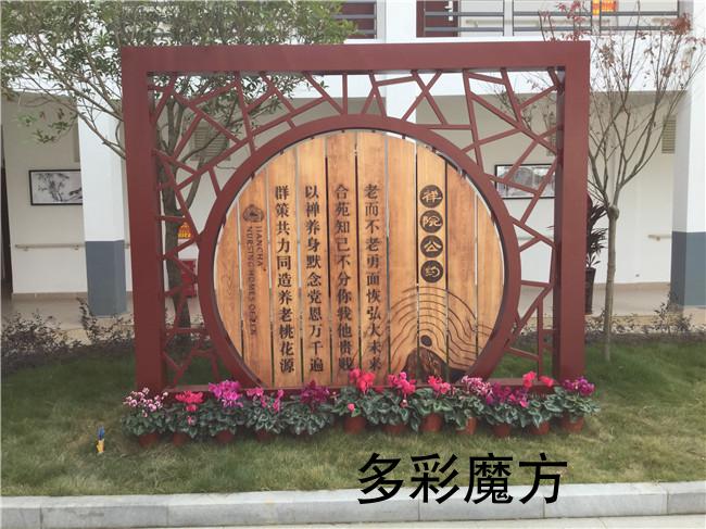 成都(dou)標(biao)識標牌(pai)工廠